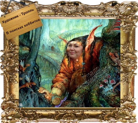 ������� ���-2 (5.03.2017)