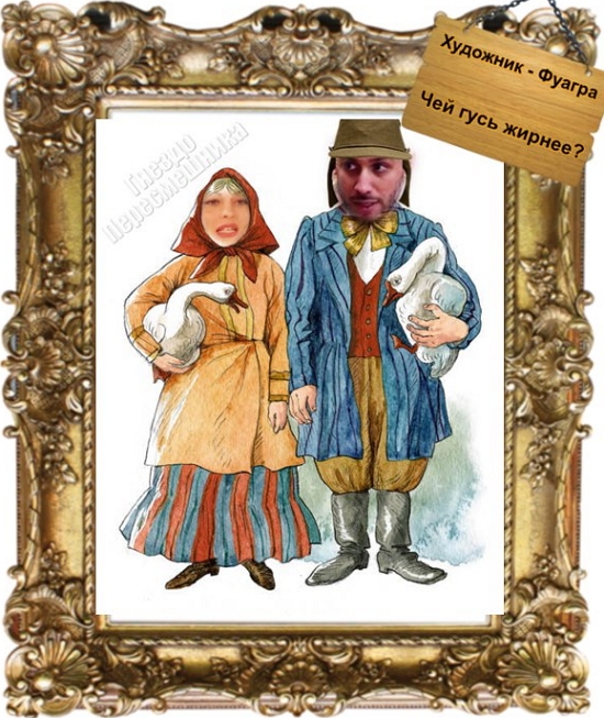 ������� ���-2 (5.03.2017)