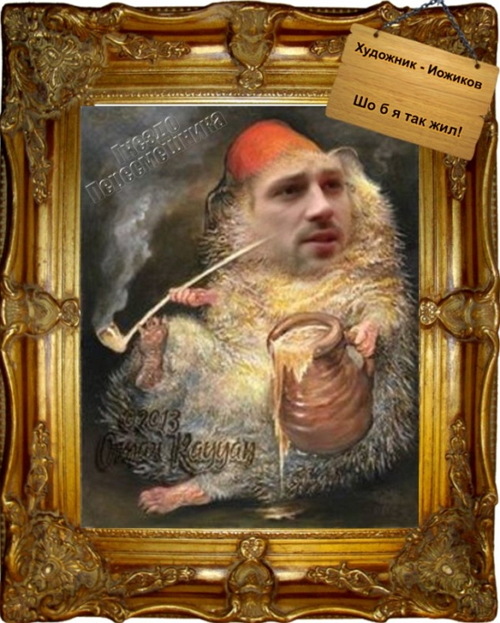 ������� ���-2 (5.03.2017)