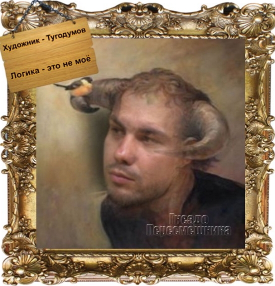 ������� ���-2 (5.03.2017)