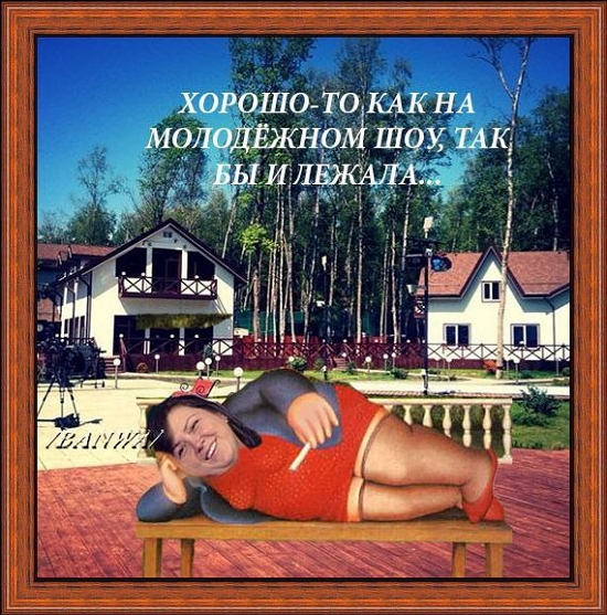 ������� ���-2 (5.03.2017)