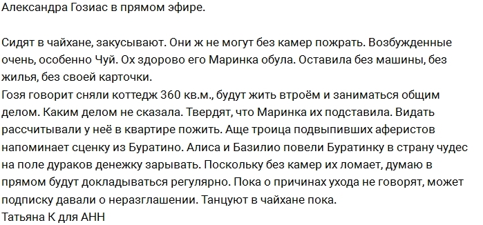 ���������� ������: ������ ��� ������ ����������