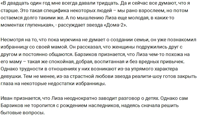 ���� �������� �������� ������ ���� ����������