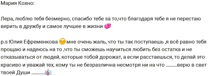 ����� �����: ��� ������, ��� ������������� ����?