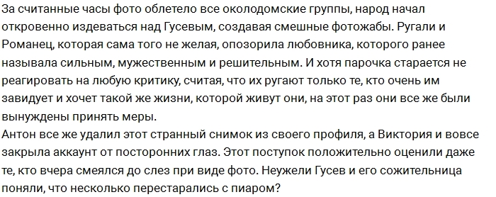 ����� ����� ����� ���������� � ��������