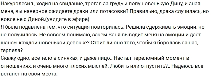 ����� ������: ������ ��� ���������?