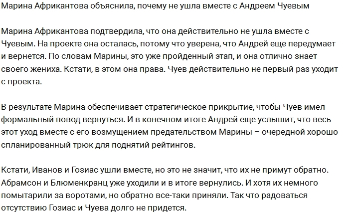 ������ �����������  �� ����� � ���� ������ �����