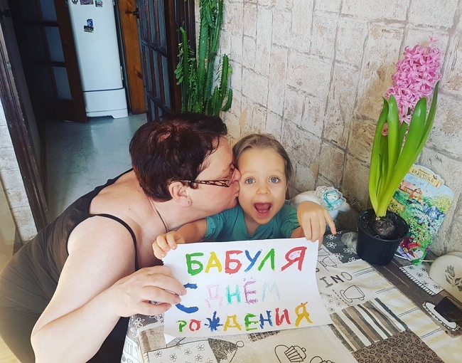 ���� ����� ���������� ����-2 (6.03.2017)