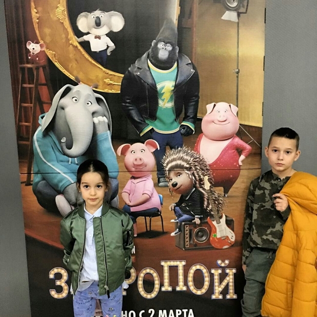 ���� ����� ���������� ����-2 (6.03.2017)