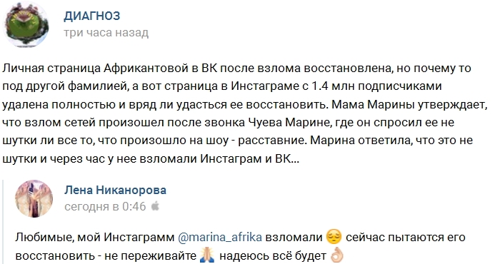 ������ ����������� ������������ � ���� ����������