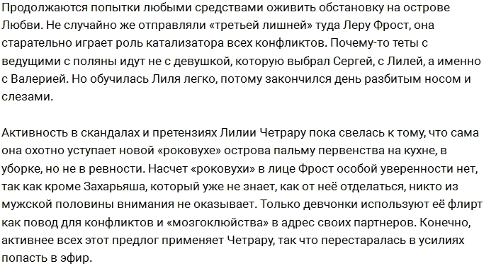 ������: ������ ������ ������� ������� �����