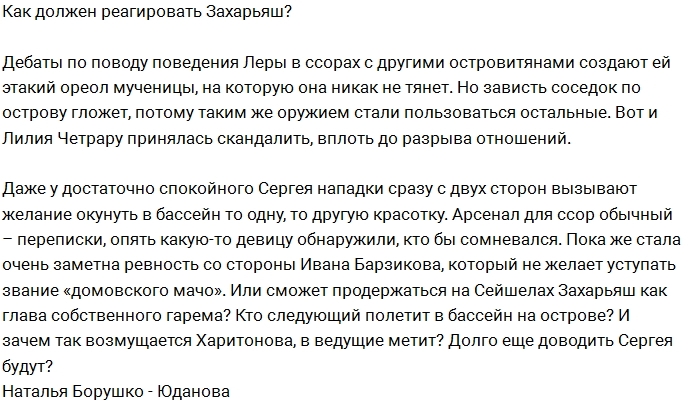 ������: ������ ������ ������� ������� �����