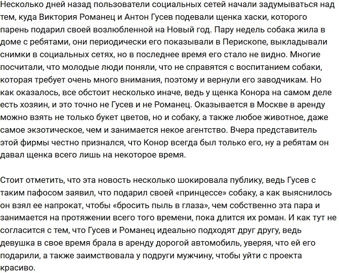 ����� ������ ����� ��� ������ ������ � �������