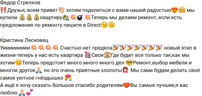 ����� ��������: �� � ���� ������ ��������!