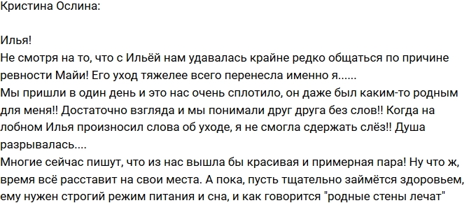 �������� ������: � ������ ��������� ���� ����!