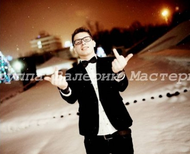 ����� �������� ������