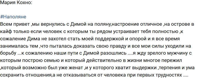 ����� �����: ���� ���� � ����� ���������