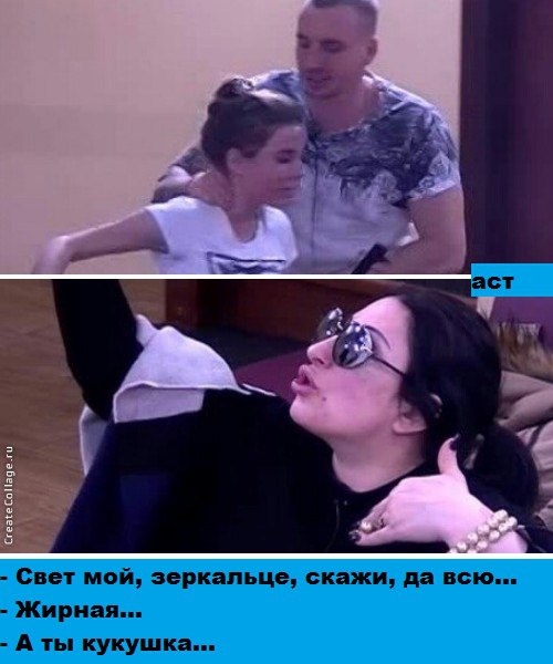 ������� ���-2 (7.03.2017)