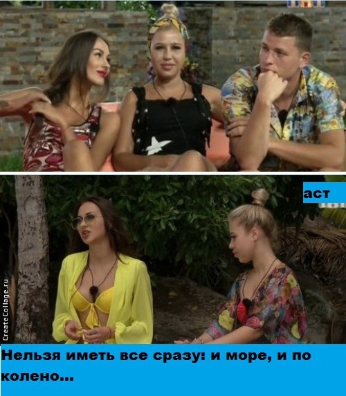 ������� ���-2 (7.03.2017)