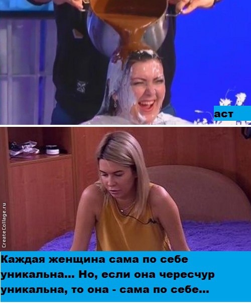 ������� ���-2 (7.03.2017)