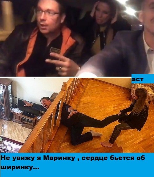 ������� ���-2 (7.03.2017)