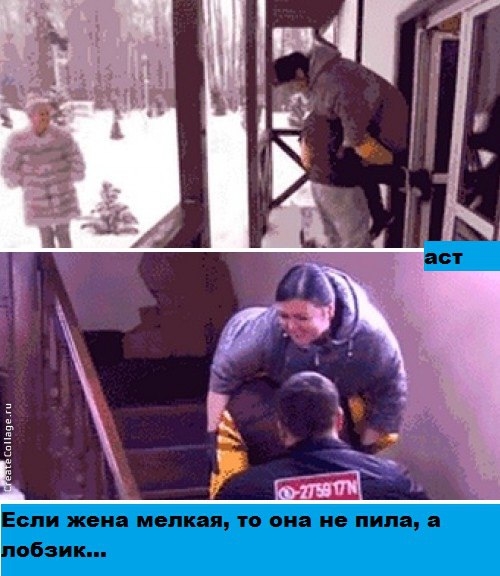 ������� ���-2 (7.03.2017)