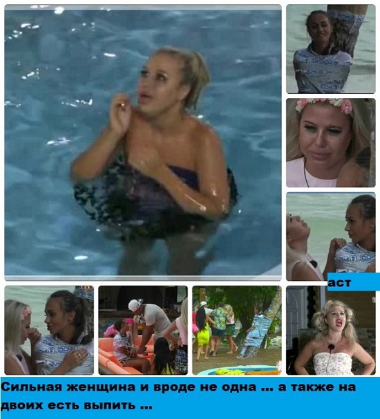 ������� ���-2 (7.03.2017)