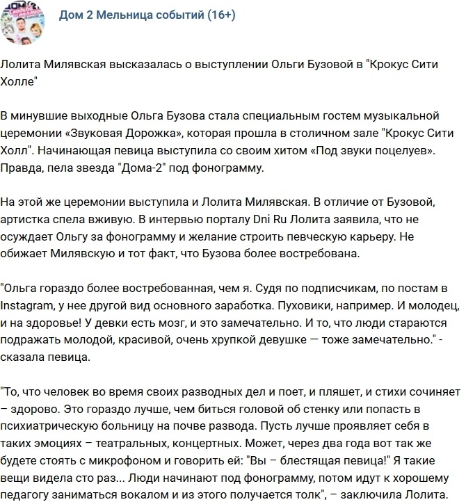 ������ ��������� ��������� ���� ������ � ����� �������