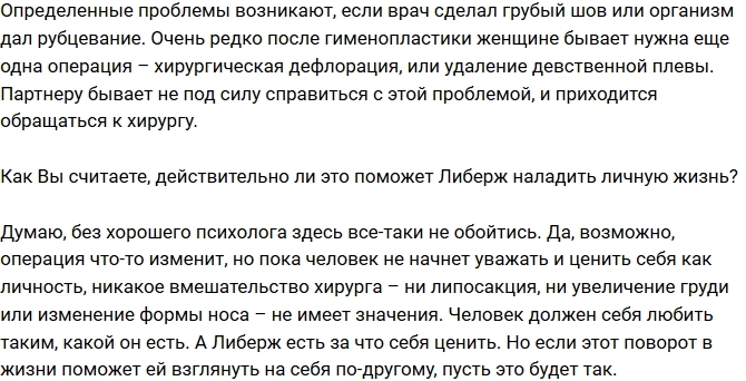 ��� ������ ������ ������� �������������� �������������?