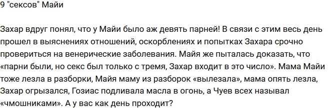 ���� ��������: ������ ������ ���� ��������