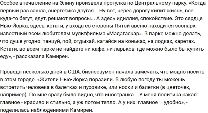 �������� �������� � ���-���� ���� �������� ������