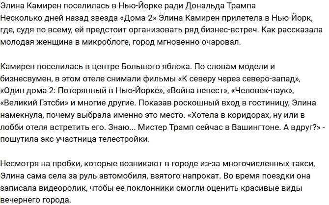 �������� �������� � ���-���� ���� �������� ������