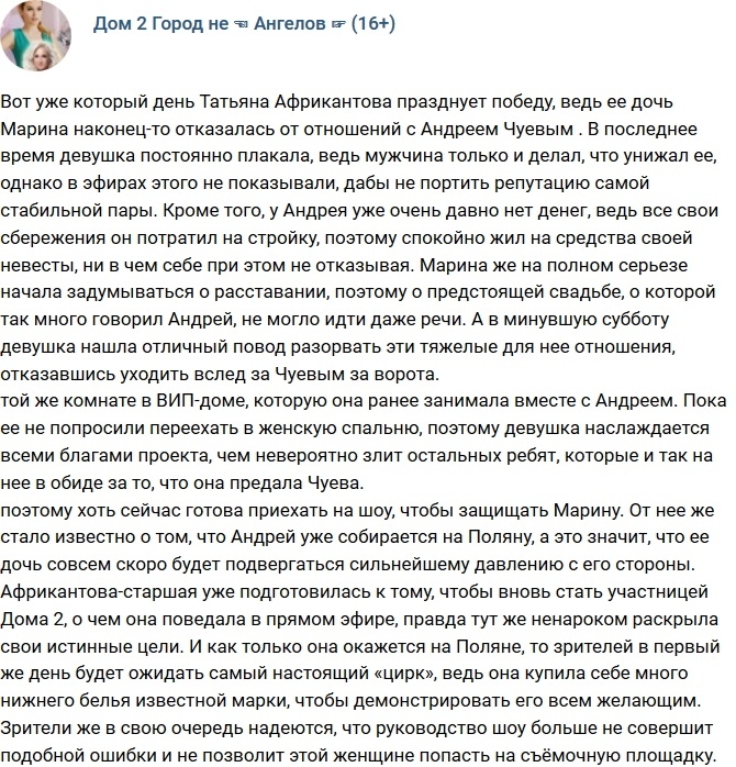 ������� ����������� ����� ��������� � �������� �����