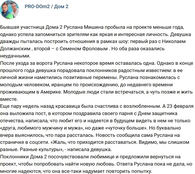 ������� ������ ���������� �� ����� �������