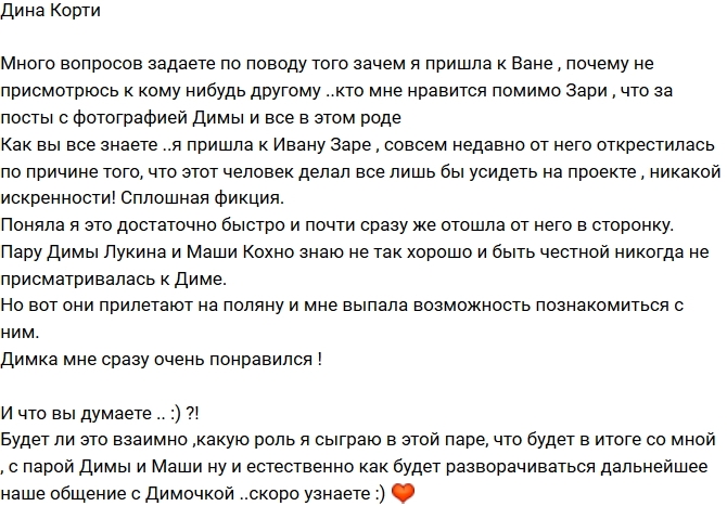 ���� �����: ����� ��� ����� ����������!