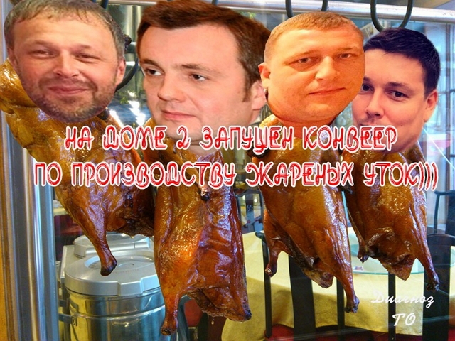 ������� ���-2 (8.03.2017)