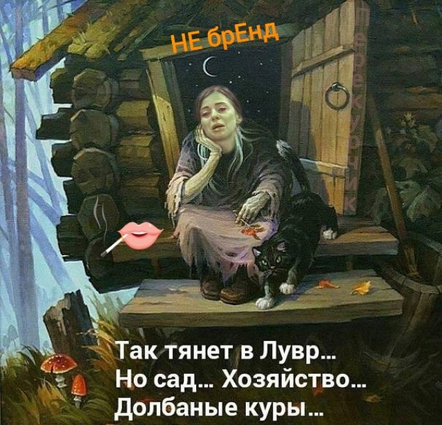 ������� ���-2 (8.03.2017)