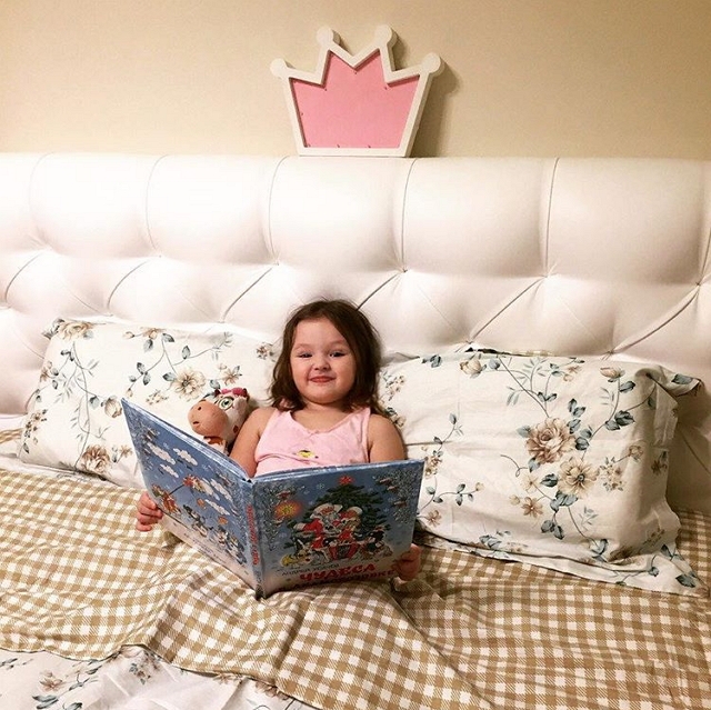 ���� ����� ���������� ����-2 (8.03.2017)