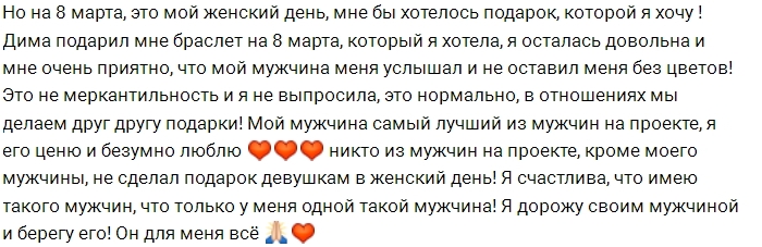 ����� ���������: � ��������, ��� ������!