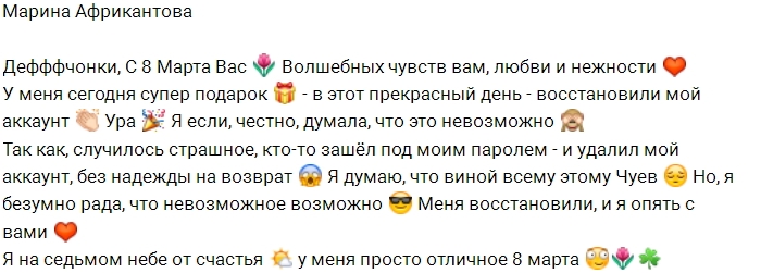 ������ �����������: � �����, �� ���� ������� ����