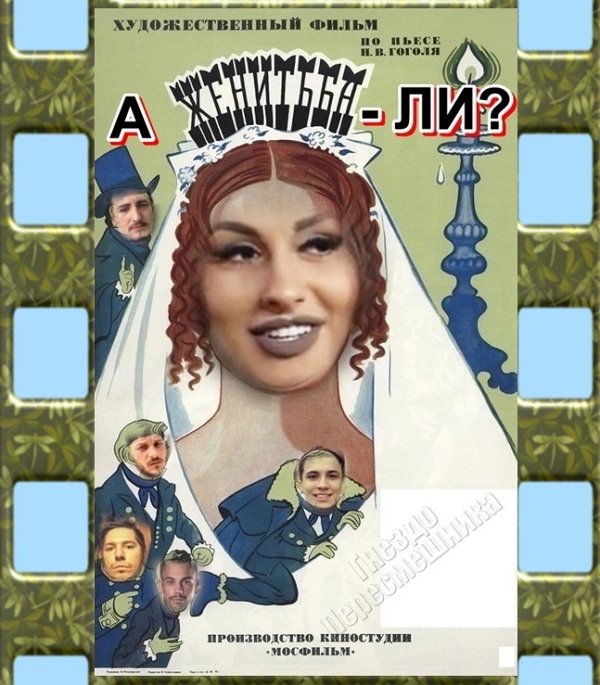 ������� ���-2 (9.03.2017)