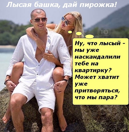 ������� ���-2 (9.03.2017)