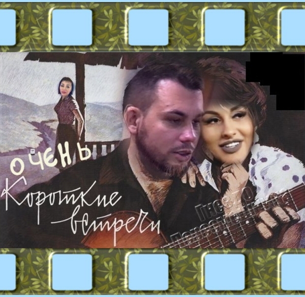 ������� ���-2 (9.03.2017)