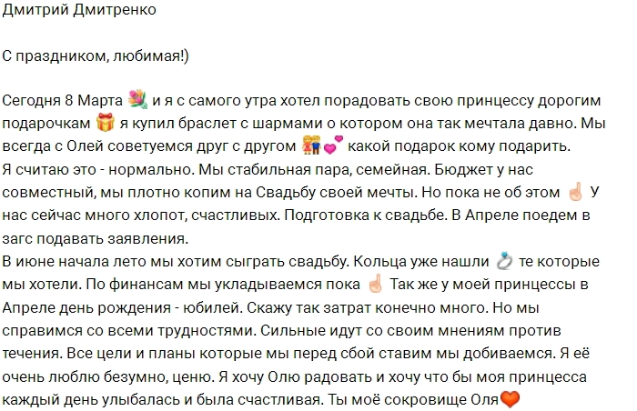 ������� ���������: � ��� ��� ������� ������