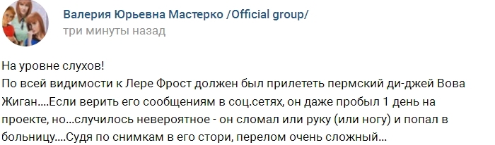 ����� �������� ����� � �������� �� ������� ���������