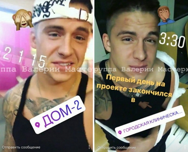 ����� �������� ����� � �������� �� ������� ���������