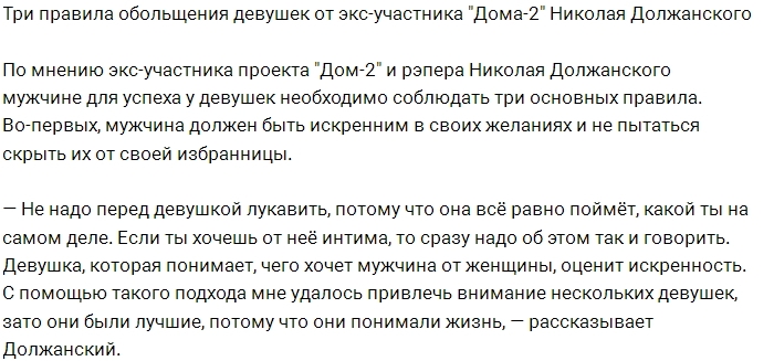 ��� ������� ���������� �� ������� ����������� 