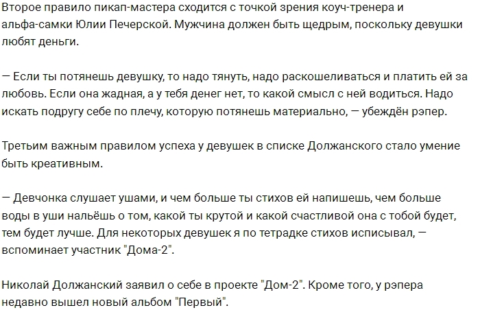 ��� ������� ���������� �� ������� ����������� 