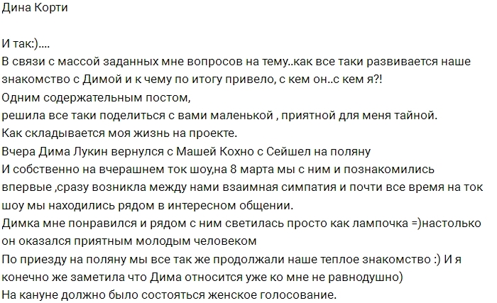 ���� �����: ��� ���� - ��� ��� �� �����