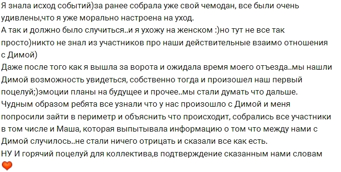 ���� �����: ��� ���� - ��� ��� �� �����